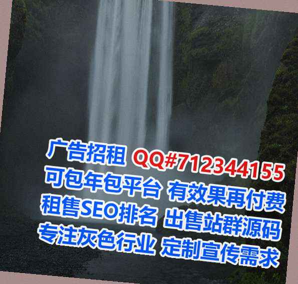 绥宁试管五金制品经营部